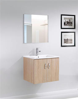 کابینت روشویی GGM25